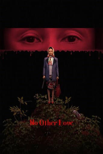 No Other Love — film poster