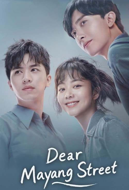 Dear Mayang Street — drama poster